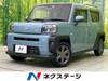 DAIHATSU OTHER