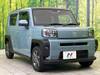 DAIHATSU OTHER