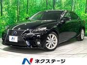 2013 LEXUS IS