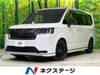 HONDA STEPWAGON