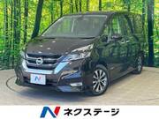 2017 NISSAN SERENA HIGHWAYSTAR V SELECTION