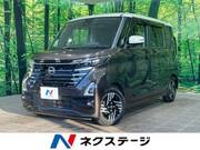 2023 NISSAN ROOX