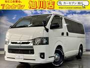 2019 TOYOTA REGIUS ACE VAN