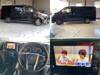 TOYOTA GRANACE
