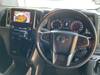 TOYOTA GRANACE