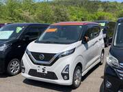 2019 NISSAN DAYZ