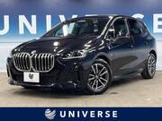 2024 BMW 2 SERIES