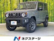 2026 SUZUKI JIMNY XC