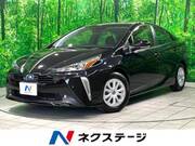 2020 TOYOTA PRIUS