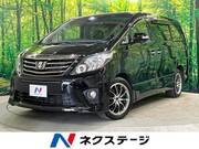2013 TOYOTA ALPHARD