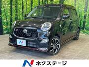 2016 TOYOTA OTHER