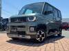 MITSUBISHI OTHER
