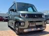MITSUBISHI OTHER