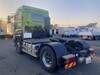 ISUZU GIGA