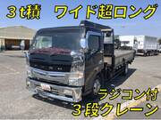 2016 FUSO CANTER