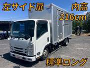 2020 ISUZU OTHER