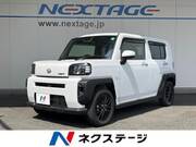 2024 DAIHATSU OTHER