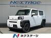 DAIHATSU OTHER