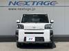 DAIHATSU OTHER