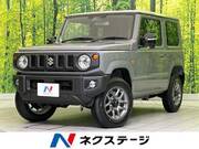 2026 SUZUKI JIMNY XC