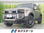 2024 TOYOTA LANDCRUISER 250