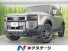 TOYOTA LANDCRUISER 250
