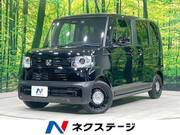 2024 HONDA OTHER