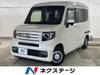 HONDA OTHER
