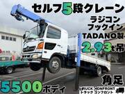 2004 HINO OTHER