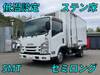 ISUZU OTHER