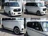 DAIHATSU OTHER