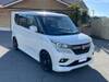 SUZUKI SOLIO BANDIT