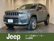 2023 CHRYSLER JEEP GRAND CHEROKEE LIMITED