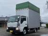 ISUZU OTHER