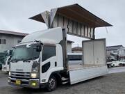 2012 ISUZU FORWARD