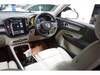 VOLVO OTHER