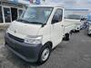 TOYOTA TOWNACE TRUCK