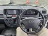 TOYOTA TOWNACE TRUCK