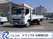 2014 FUSO CANTER