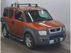HONDA ELEMENT