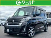 2018 NISSAN DAYZ ROOX