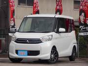 2015 MITSUBISHI EK SPACE