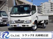 2014 TOYOTA DYNA