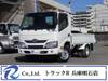 TOYOTA TOYOACE