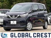 2023 NISSAN DAYZ