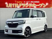 2020 HONDA OTHER