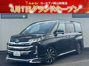 2023 TOYOTA NOAH