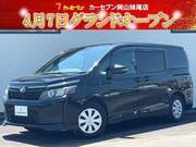 2016 TOYOTA VOXY X