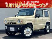 2023 SUZUKI JIMNY XC