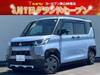 MITSUBISHI OTHER